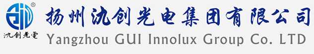 北仑区太阳能路灯厂家_北仑区高杆灯厂家_服务北仑区地区_扬州氿创光电集团有限公司