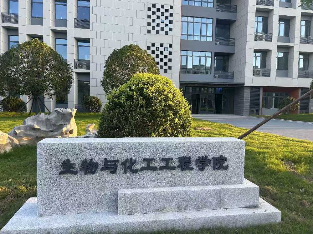 北仑区扬州职业大学体育场高杆灯项目