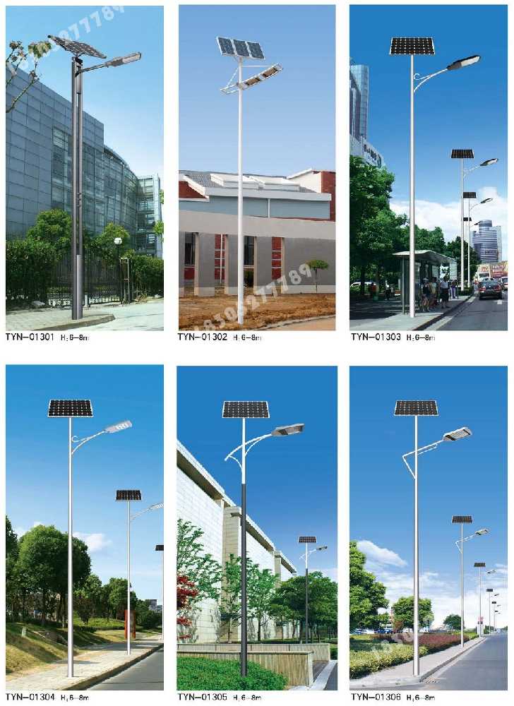 北仑区市政道路太阳能路灯